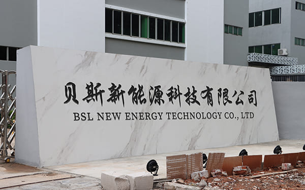 BSLBATT Quadruples the Size of Its Energy Storage Battery Factory